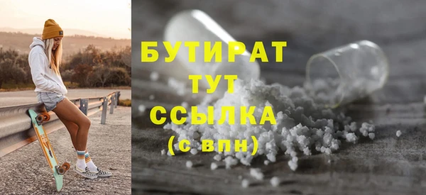СК Балабаново