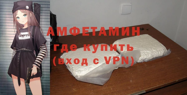 СК Балабаново