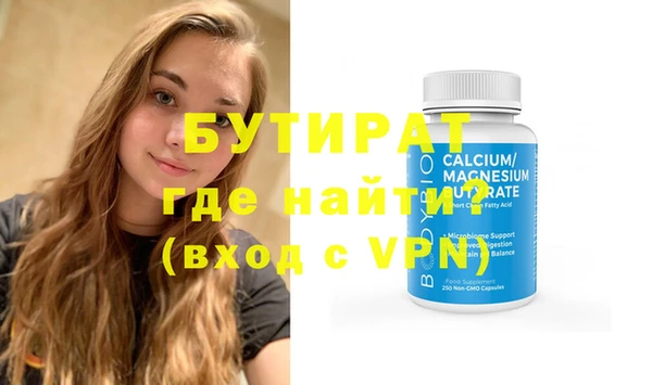 кокаин колумбия Покров