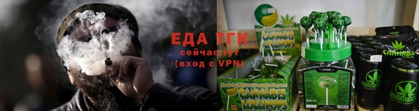 СК Балабаново