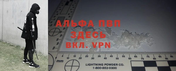 мдма Покачи