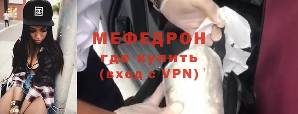 соль ск Баксан