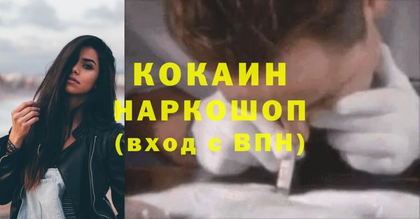 СК Балабаново