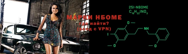 СК Балабаново