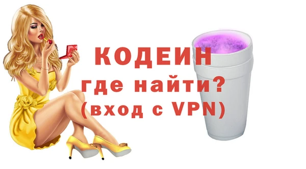 СК Балабаново