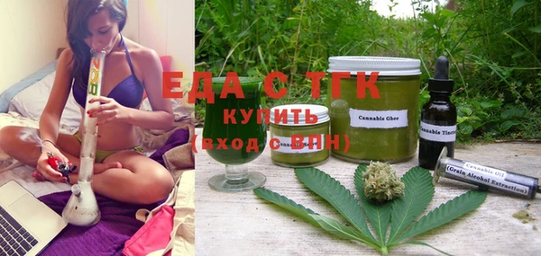 гашик Балахна