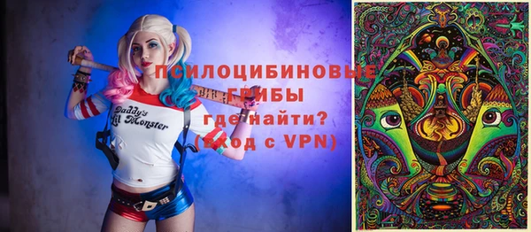 СК Балабаново