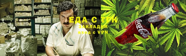 соль ск Баксан