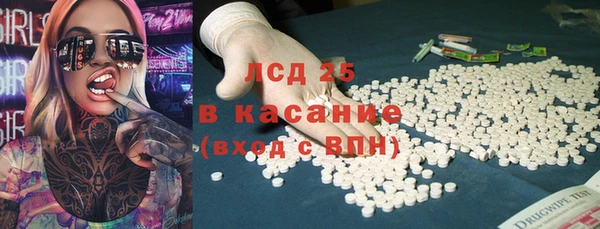 СК Балабаново