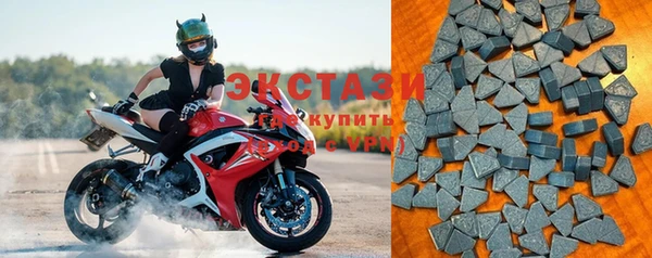 гашик Балахна