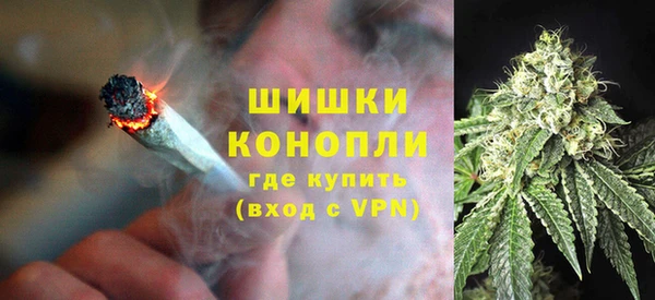 соль ск Баксан